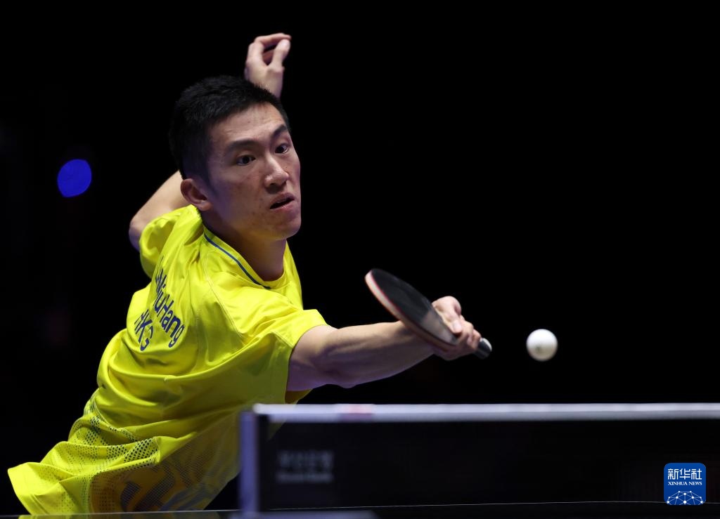 形成新的市 形成新的市