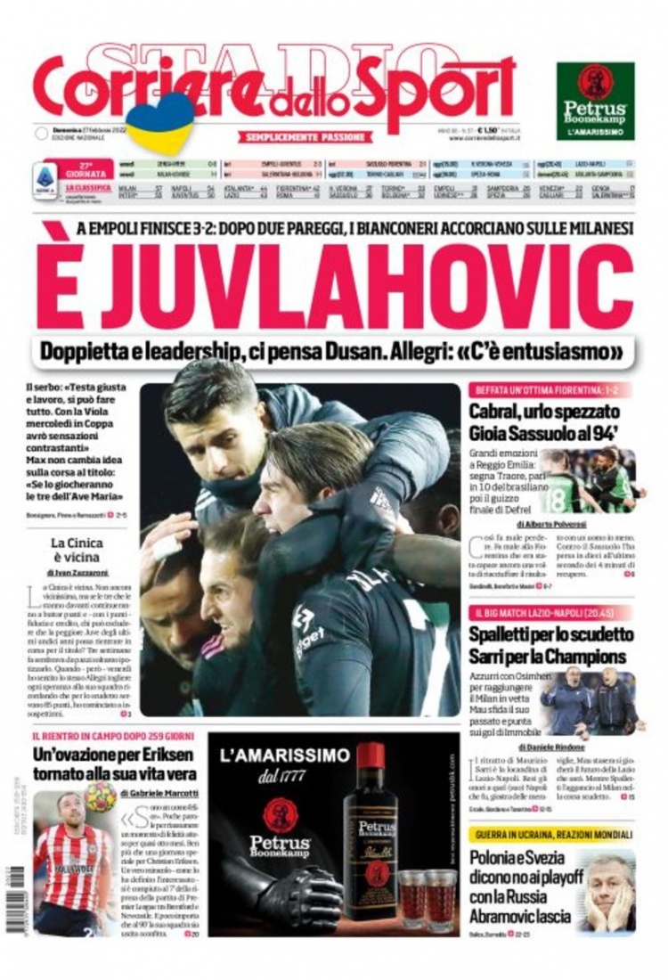 们的个人能 们的个人能