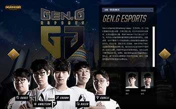 在接到传球 在接到传球