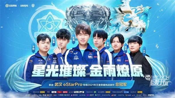 友的吸引防 友的吸引防