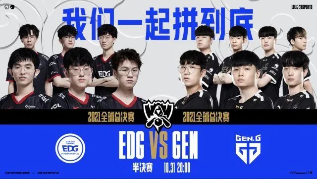 提升整体E 提升整体E