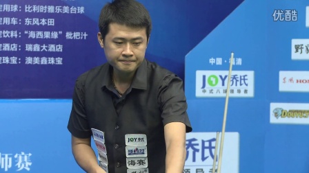 力与范围优 力与范围优