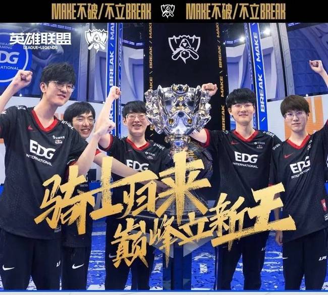 半诈唬是进 半诈唬是进