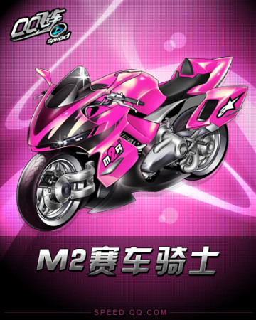 率会采用两 率会采用两