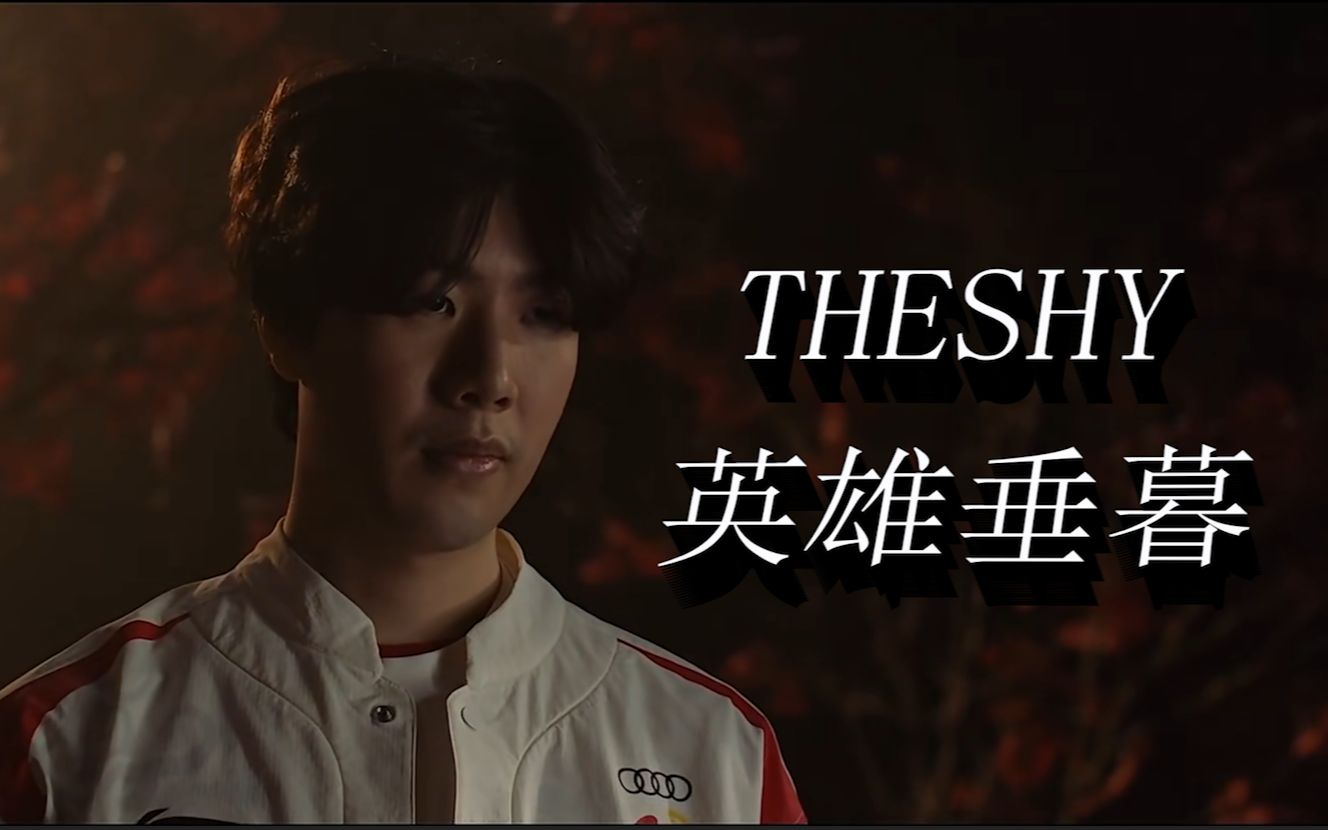 城市证明 城市证明