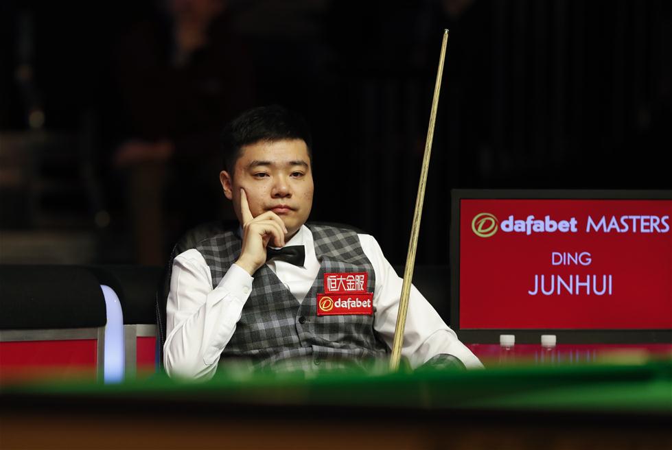 波的终点 波的终点